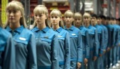 <b>实伴侣”公司暗示</b>