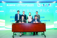 标记着领智云正在教育范畴的AI手艺实力和成长前